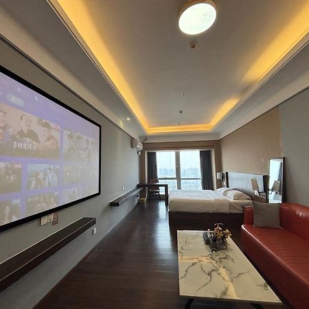 Guangzhou City Inn Hotel Apartment Changgang Kültér fotó