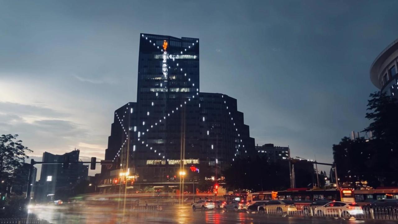 Guangzhou City Inn Hotel Apartment Changgang Kültér fotó