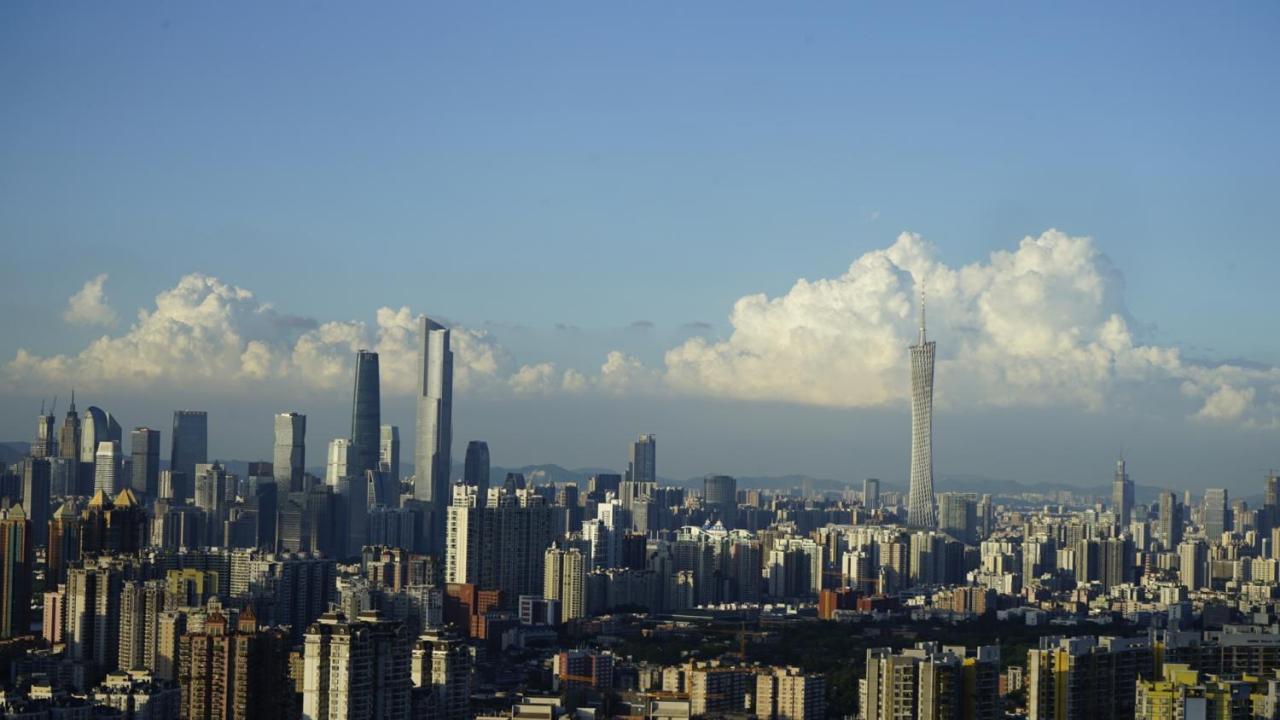 Guangzhou City Inn Hotel Apartment Changgang Kültér fotó