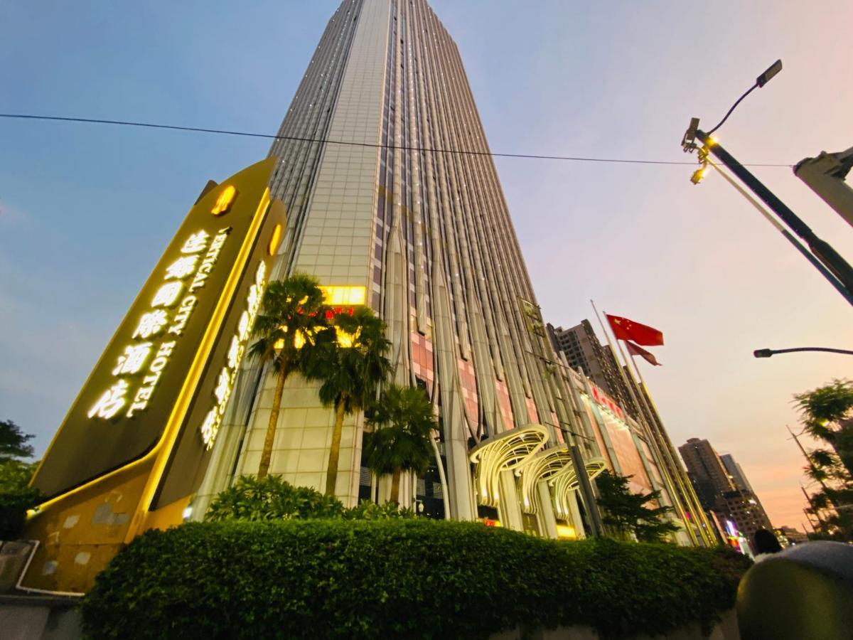 Guangzhou City Inn Hotel Apartment Changgang Kültér fotó