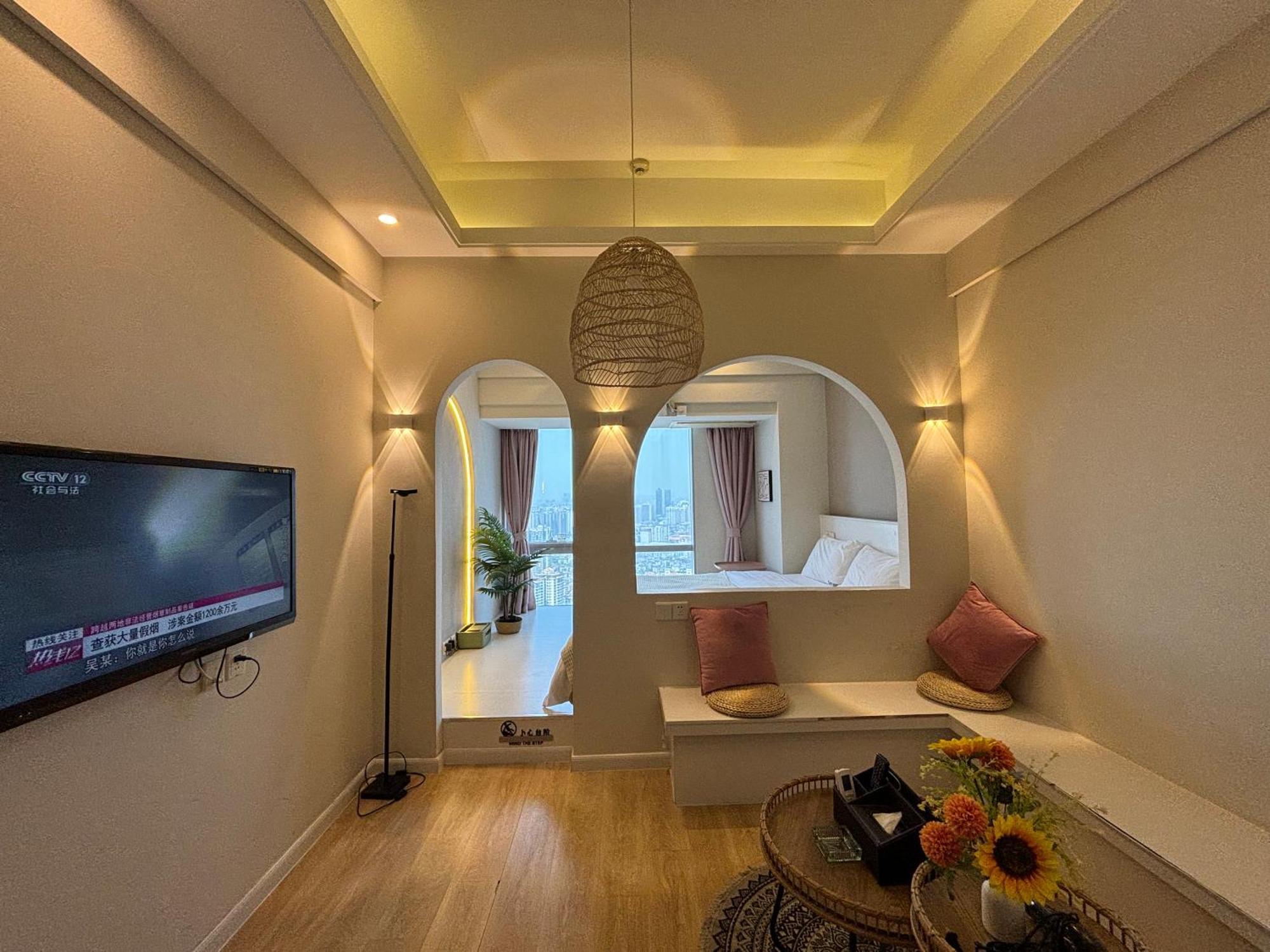 Guangzhou City Inn Hotel Apartment Changgang Kültér fotó