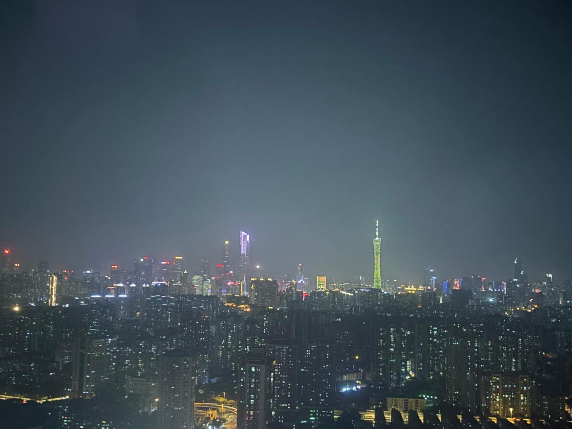 Guangzhou City Inn Hotel Apartment Changgang Kültér fotó
