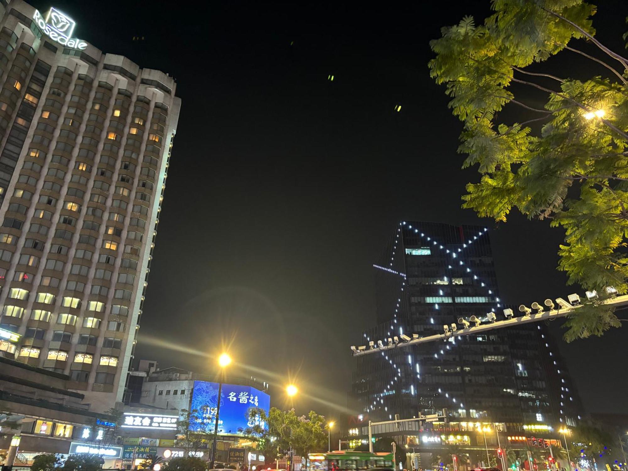 Guangzhou City Inn Hotel Apartment Changgang Kültér fotó