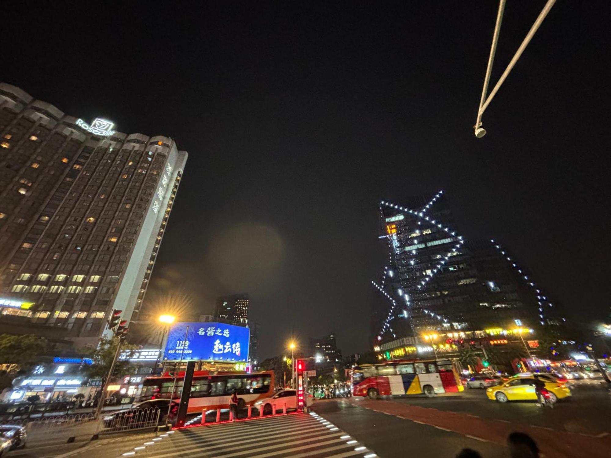Guangzhou City Inn Hotel Apartment Changgang Kültér fotó