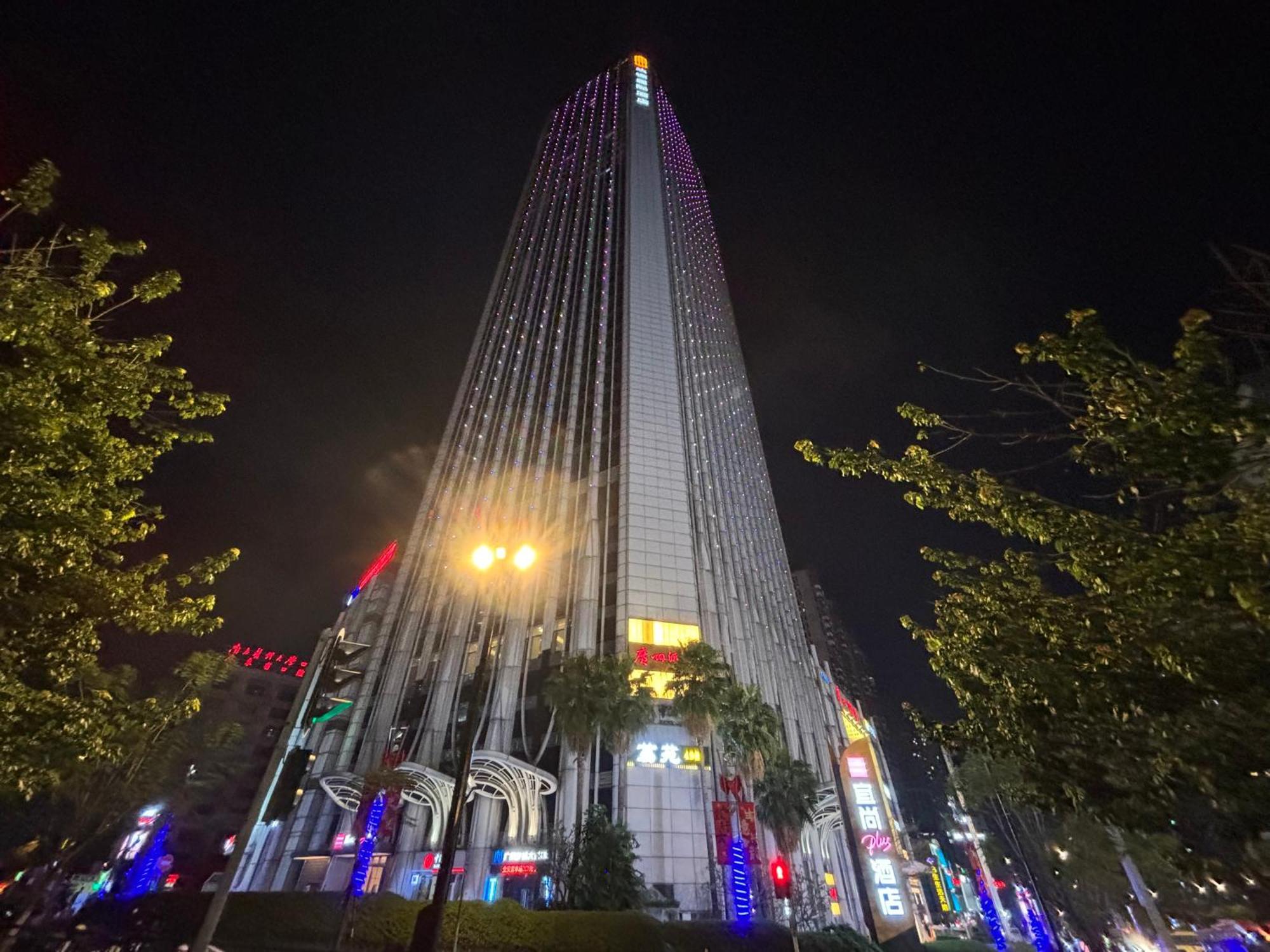 Guangzhou City Inn Hotel Apartment Changgang Kültér fotó